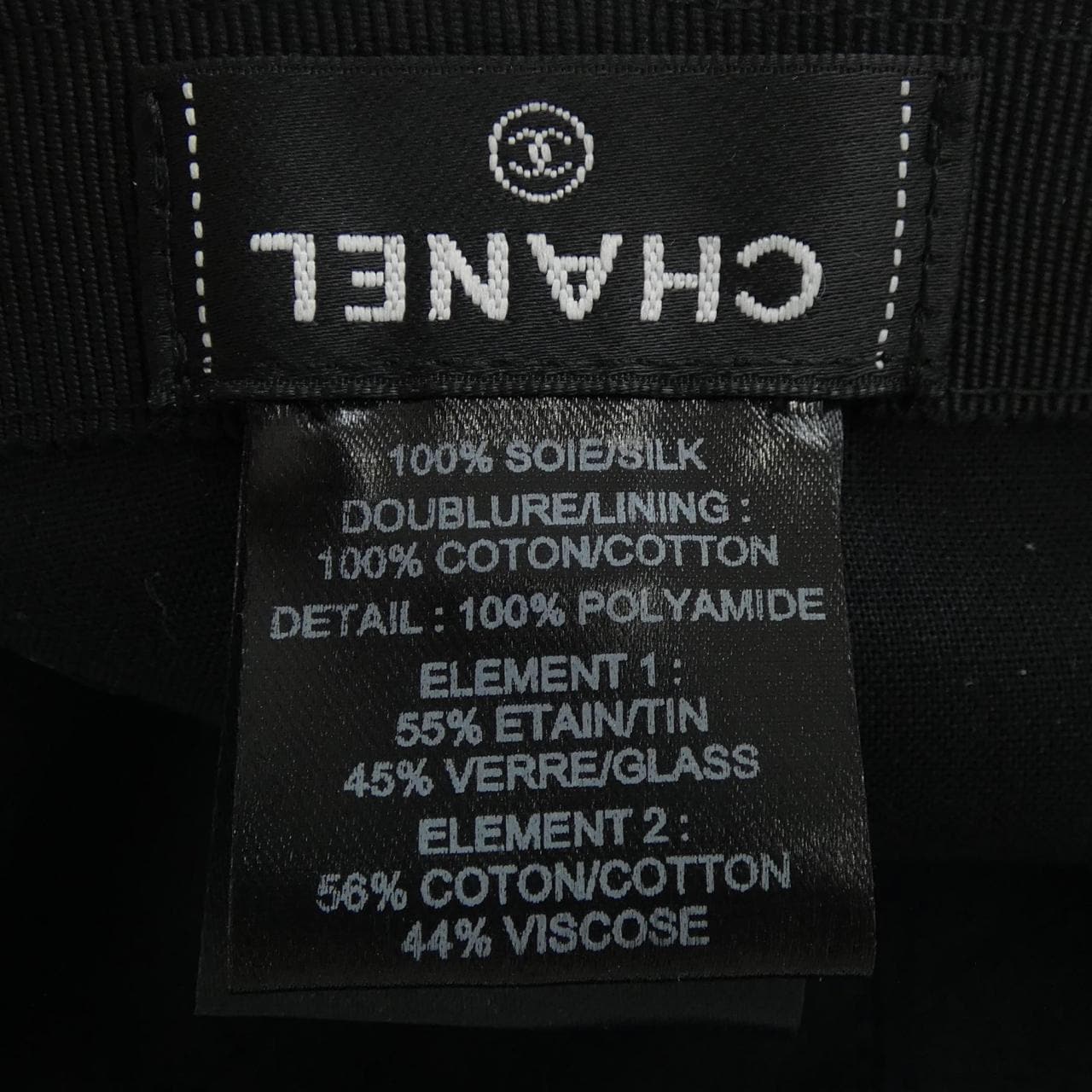 シャネル CHANEL AA9129B10975 キャップ