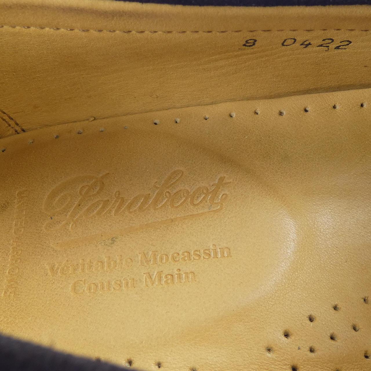 パラブーツ PARA BOOT シューズ