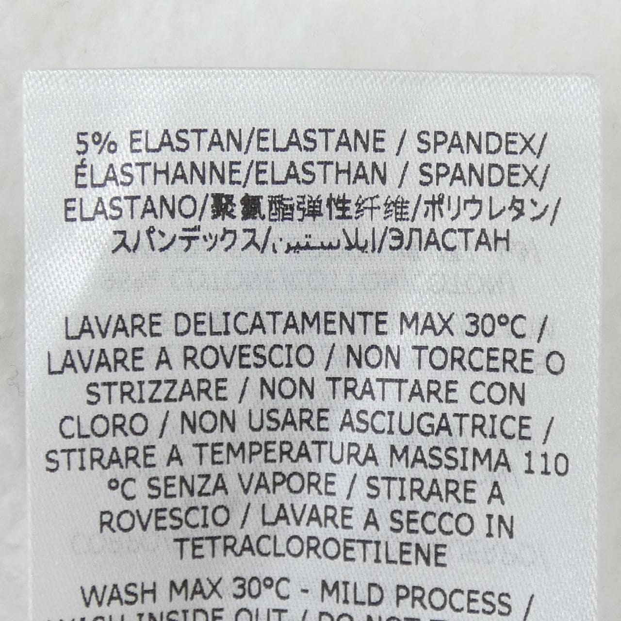 ステラマッカートニー STELLA MCCARTNEY 604065 3SPW96 スウェット