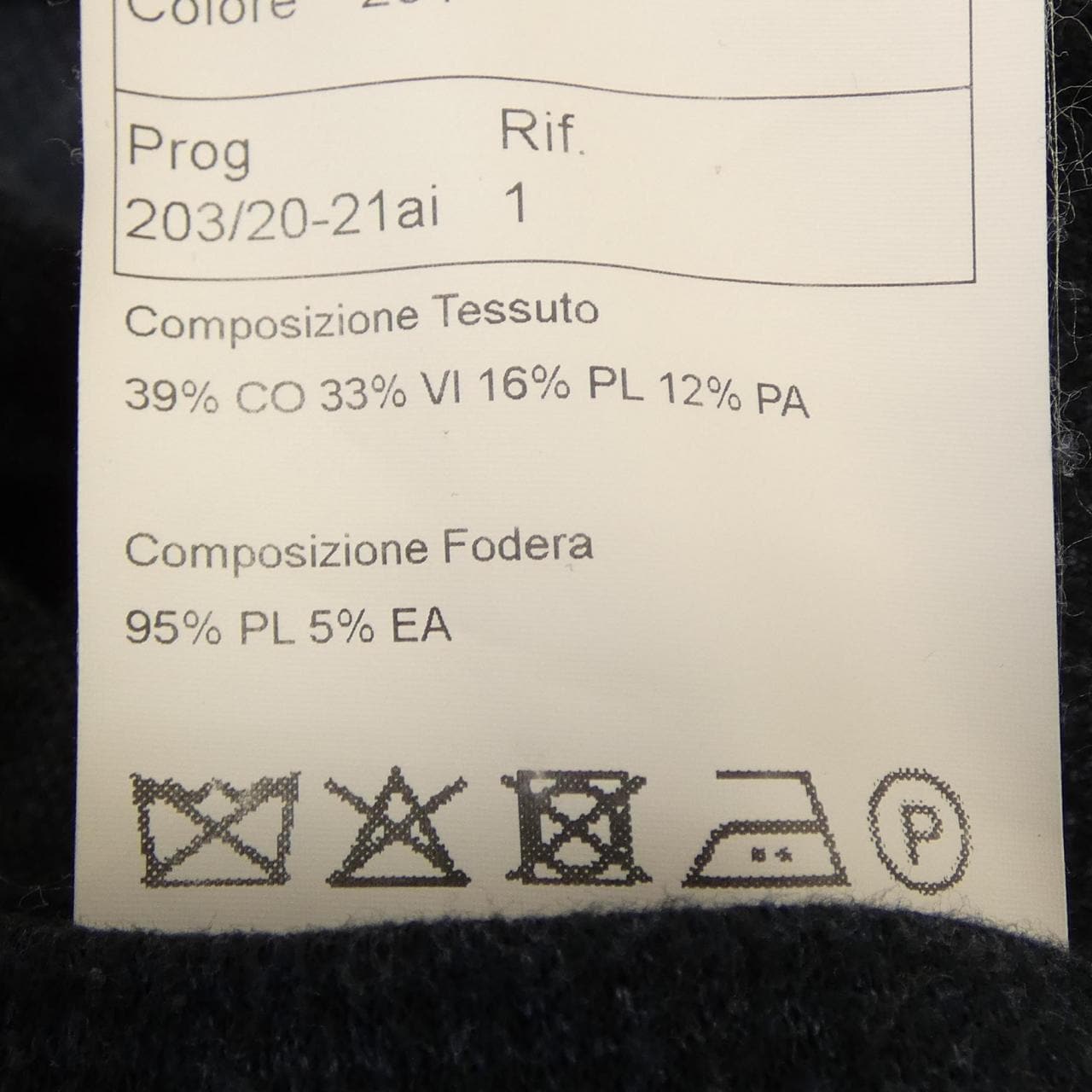 ゼロナインゼロナイン 0909 ジャケット