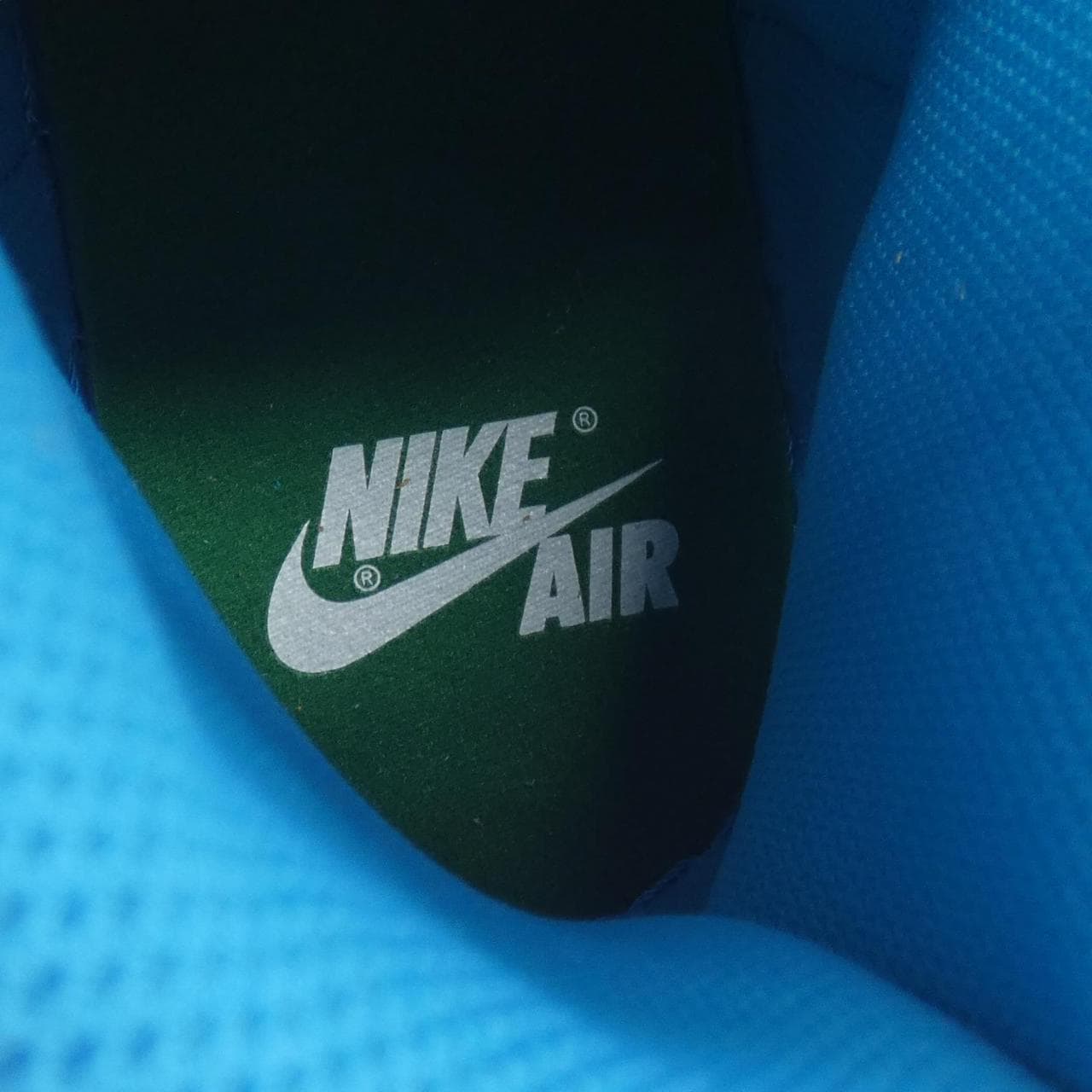 ナイキ NIKE AJ5997-455 スニーカー