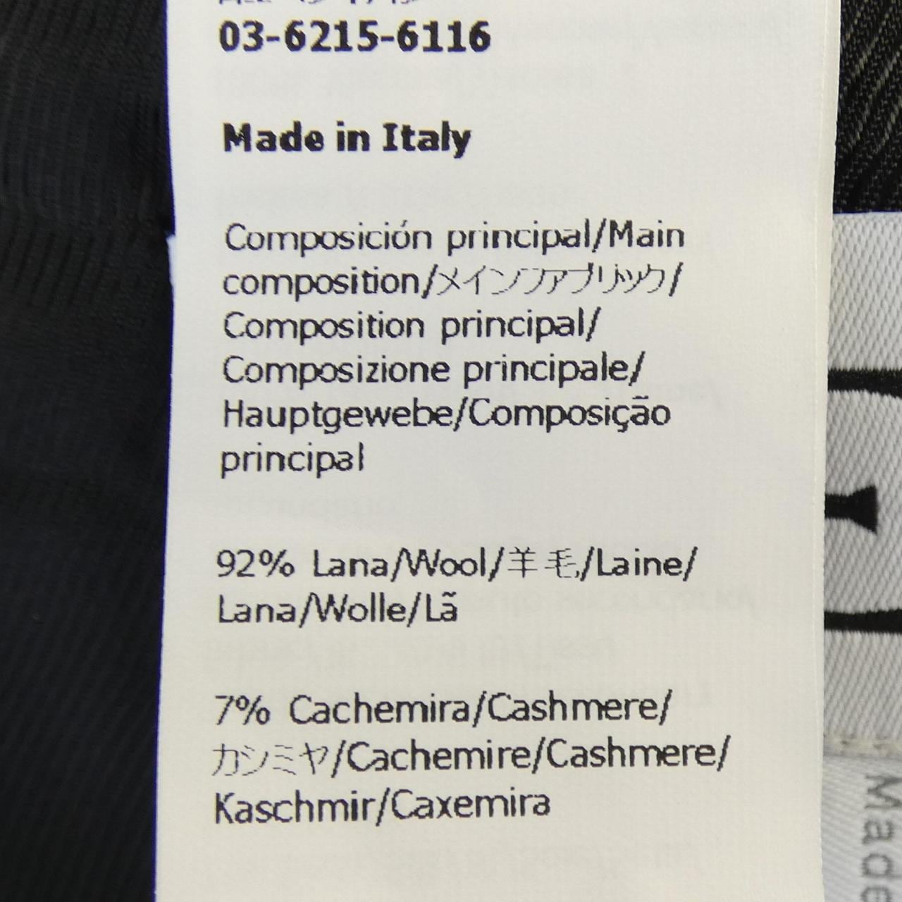 LOEWE jacket