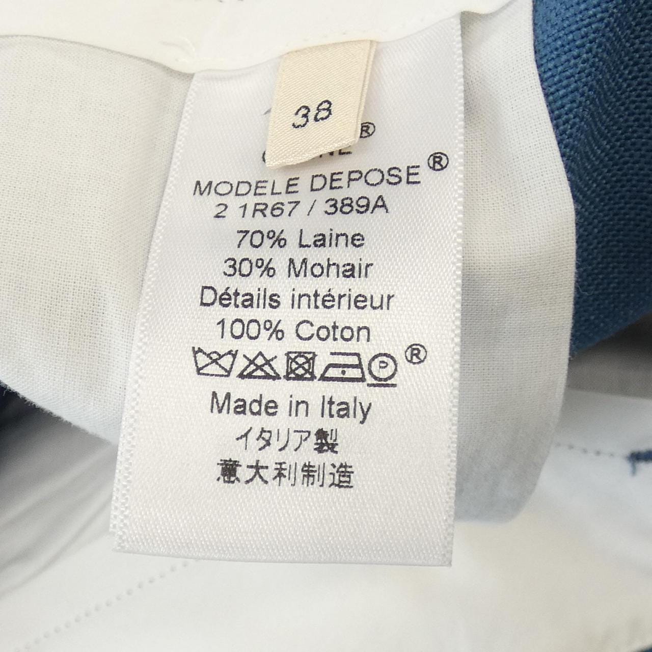 セリーヌ CELINE 2 1R67/389A パンツ