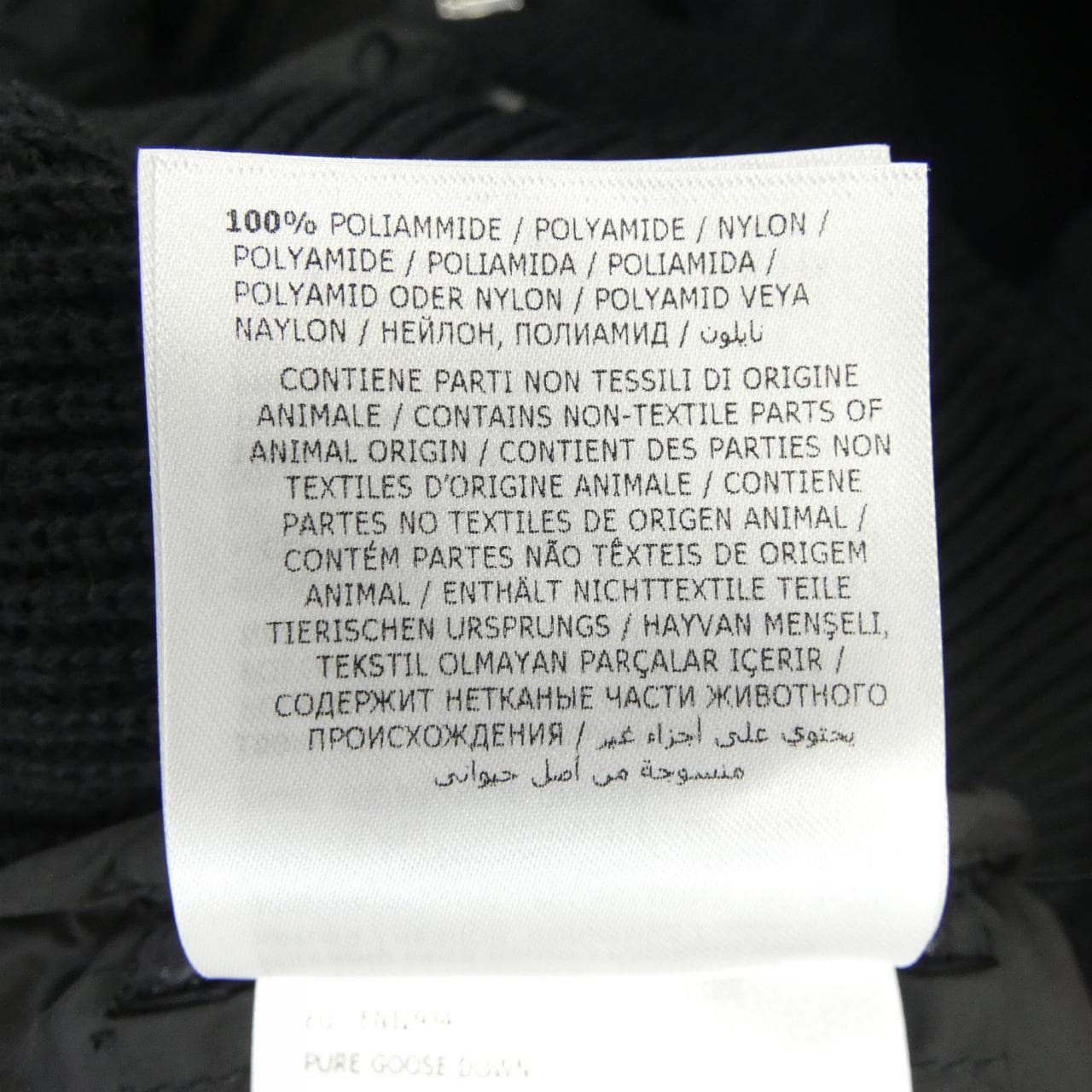 MONCLER MONCLER 20919402800羽绒服