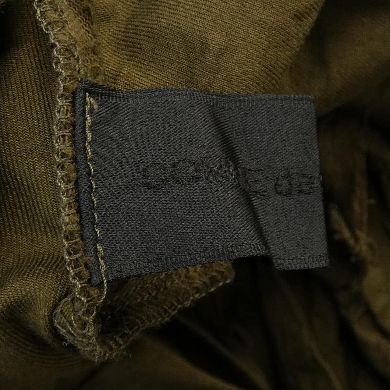 【ヴィンテージ】コムデギャルソン COMME des GARCONS GI-B017 ベスト