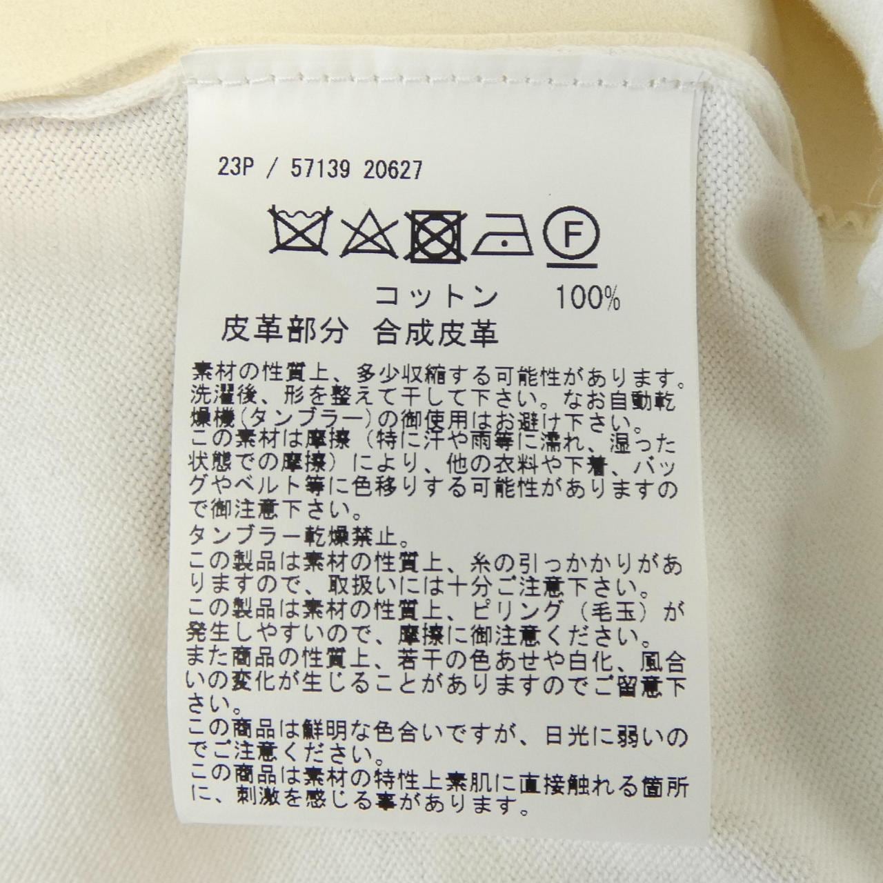 グランサッソ Gran Sasso ブルゾン