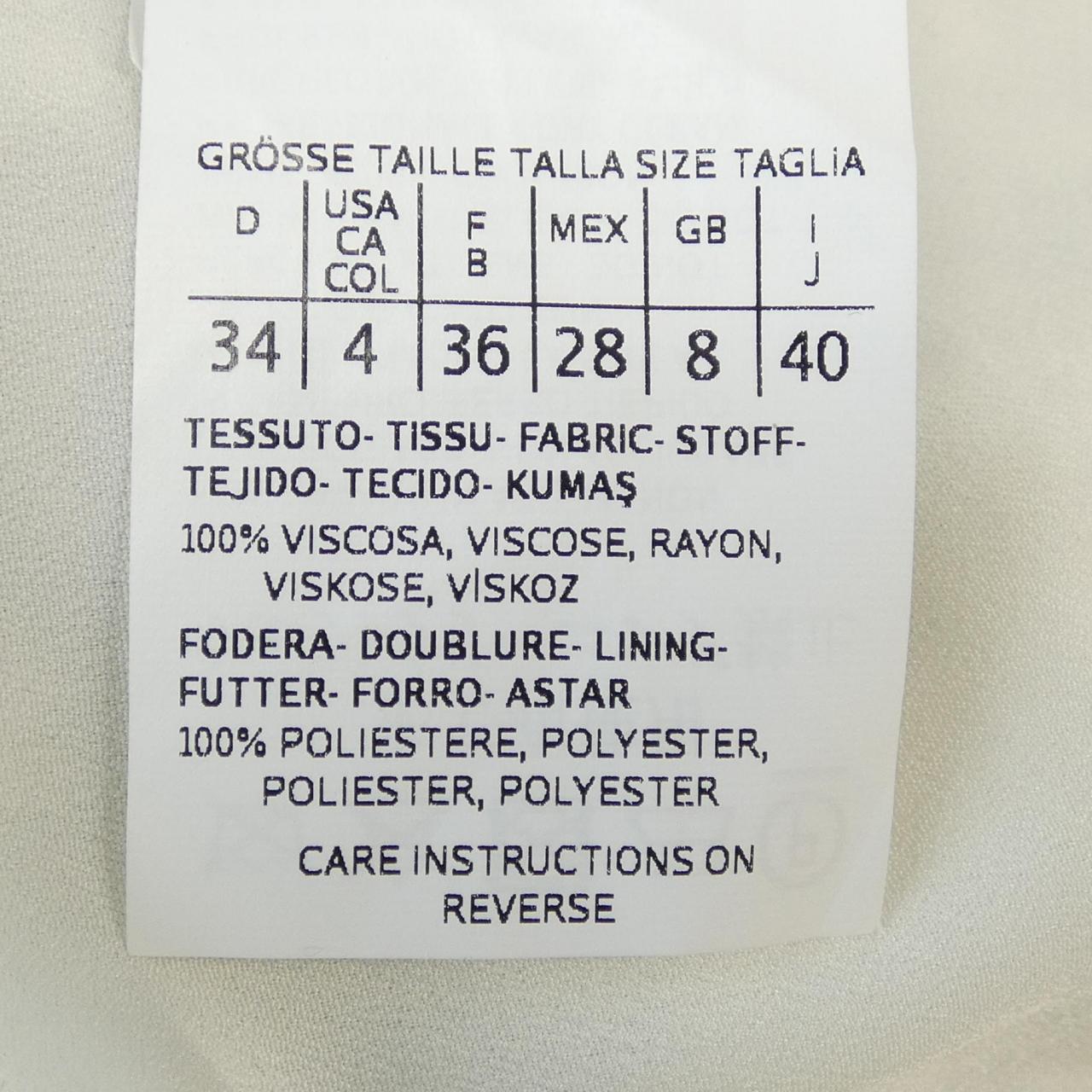 マレーラ MARELLA 322648780 ワンピース