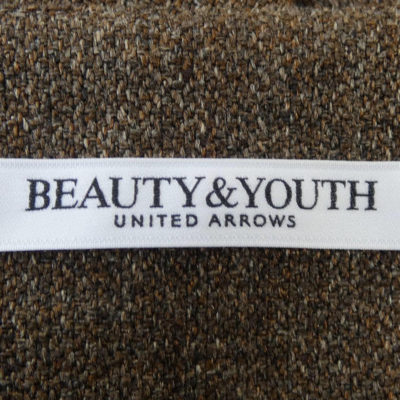 ビューティーアンドユース BEAUTY&YOUTH(U.A) ロングベスト