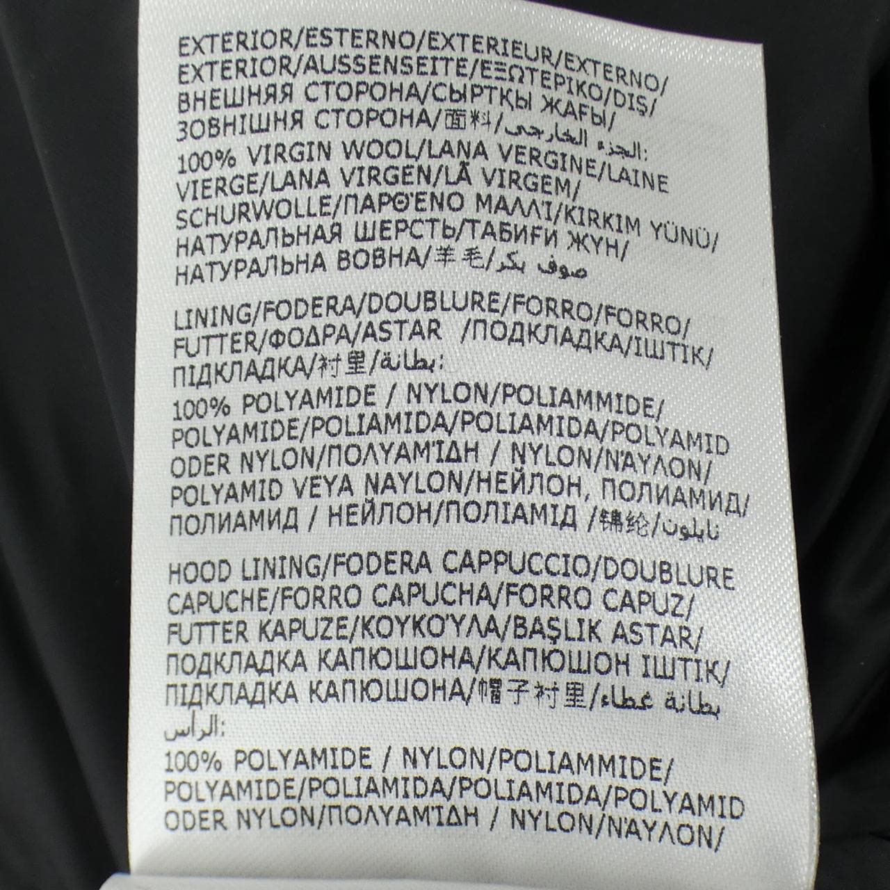 モンクレール MONCLER MONTGENEVRE ダウンジャケット