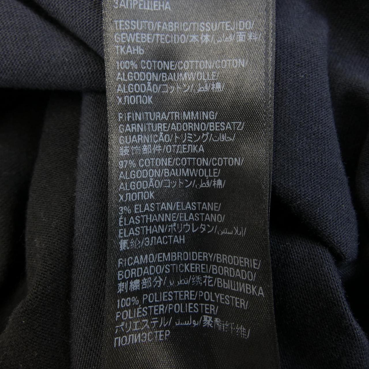 バレンシアガ BALENCIAGA スピードハンターズ SPEED HUNTERS 698811 TMVC9 UNISEX Tシャツ