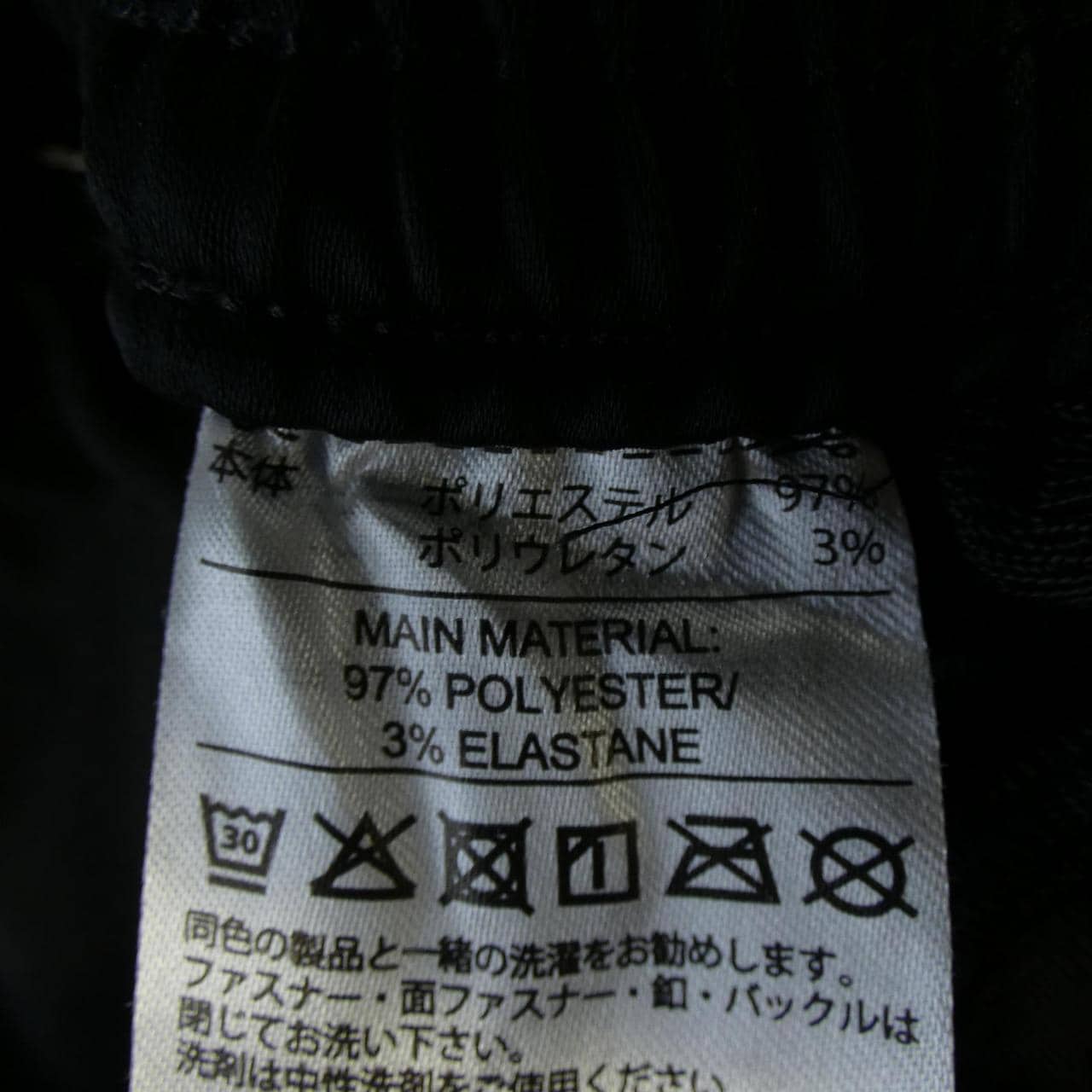 アディダス ADIDAS GL4244 スカート