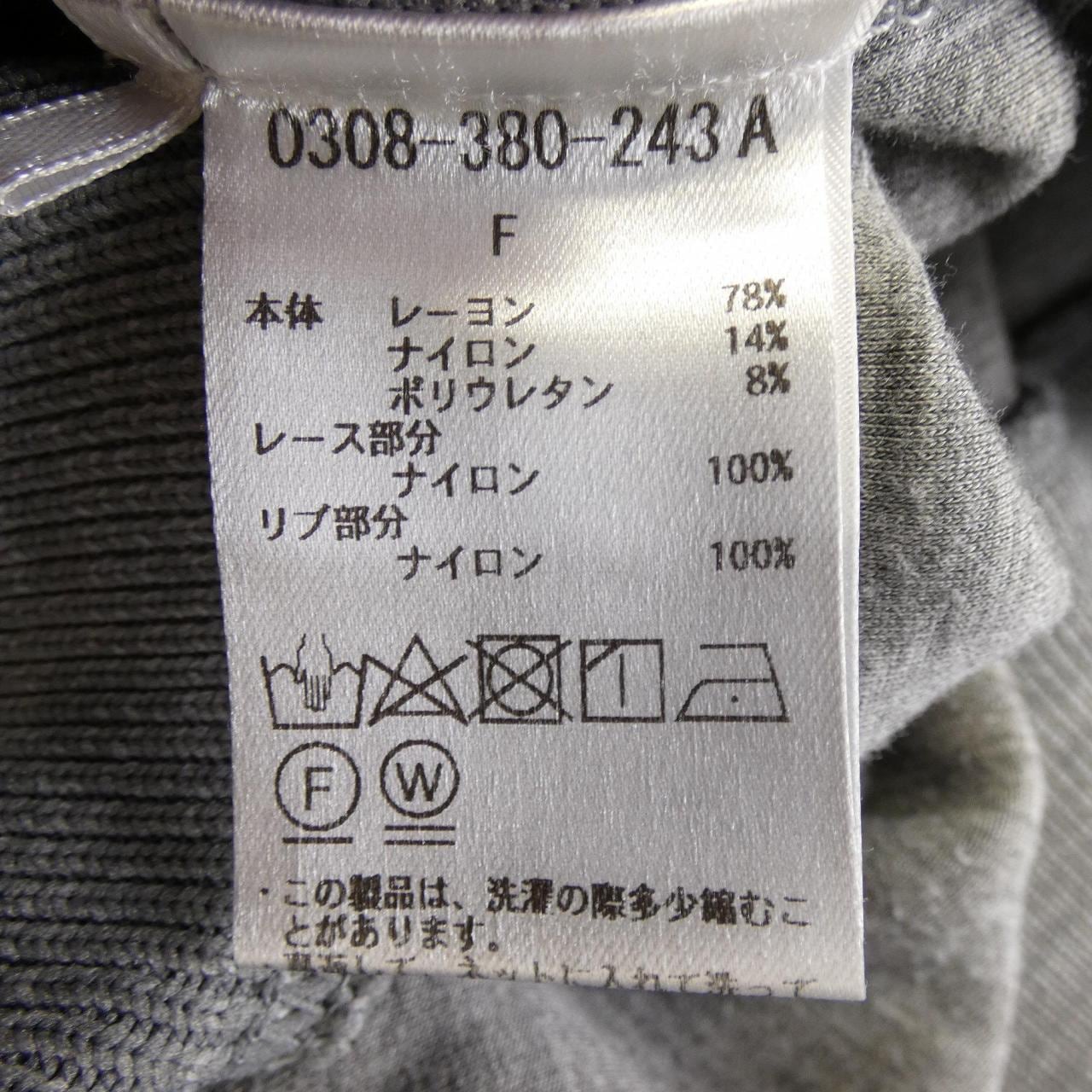 ソブ SOV. スウェット