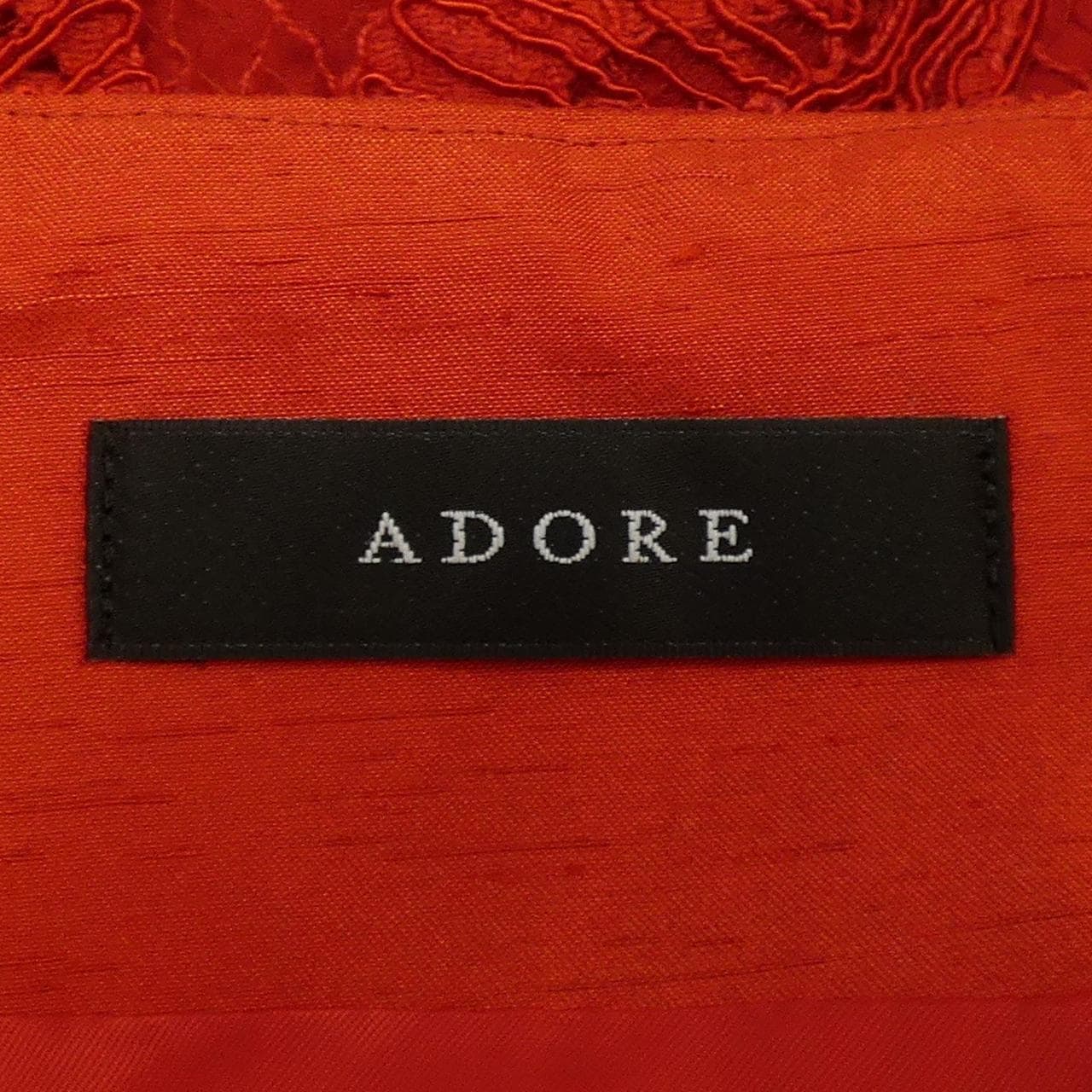 アドーア ADORE スカート