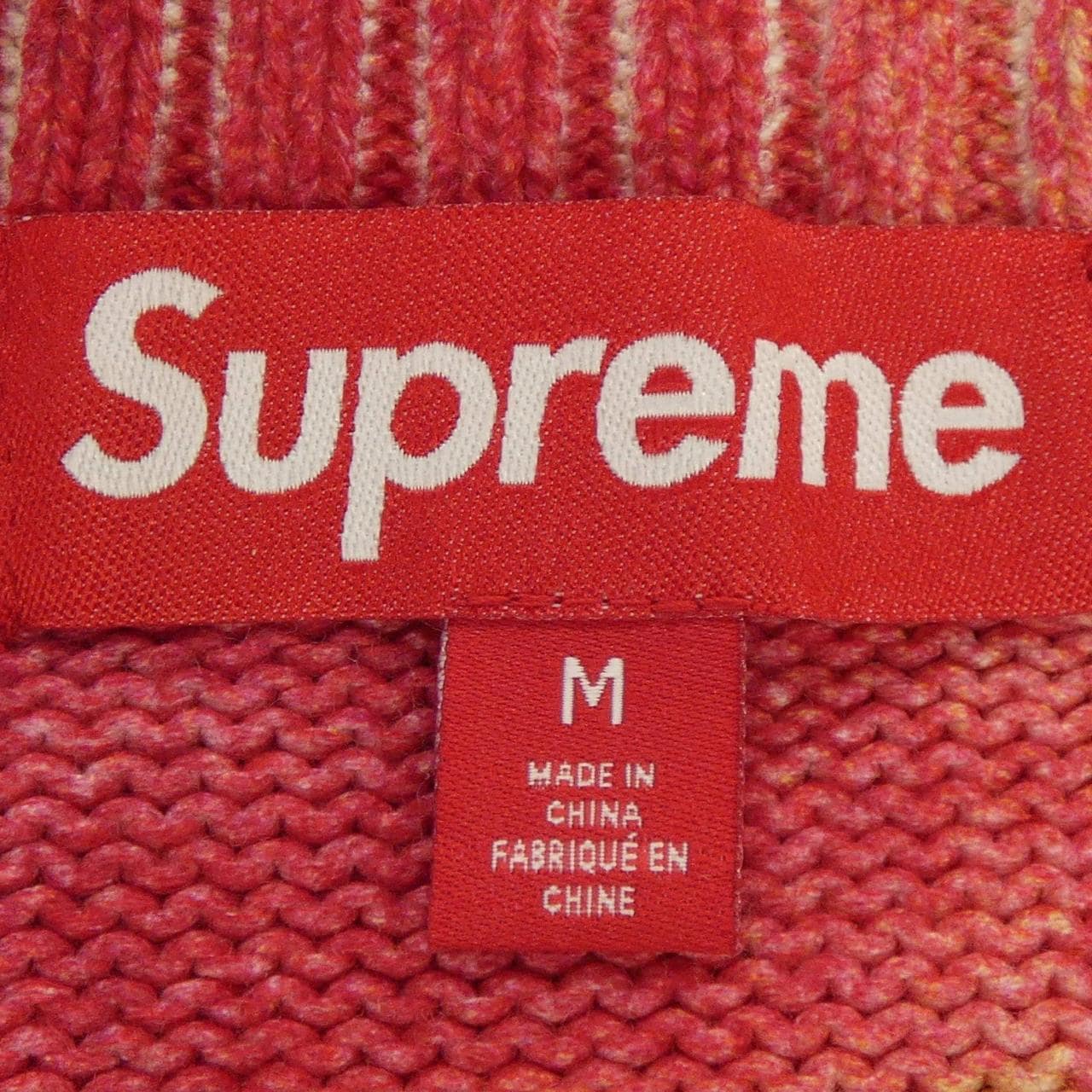 シュプリーム SUPREME Yo Baby Sweater ニット