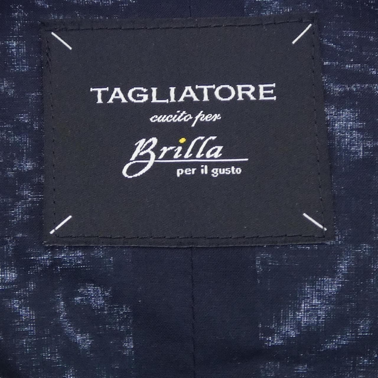 トータリテ TOTALITE ベスト