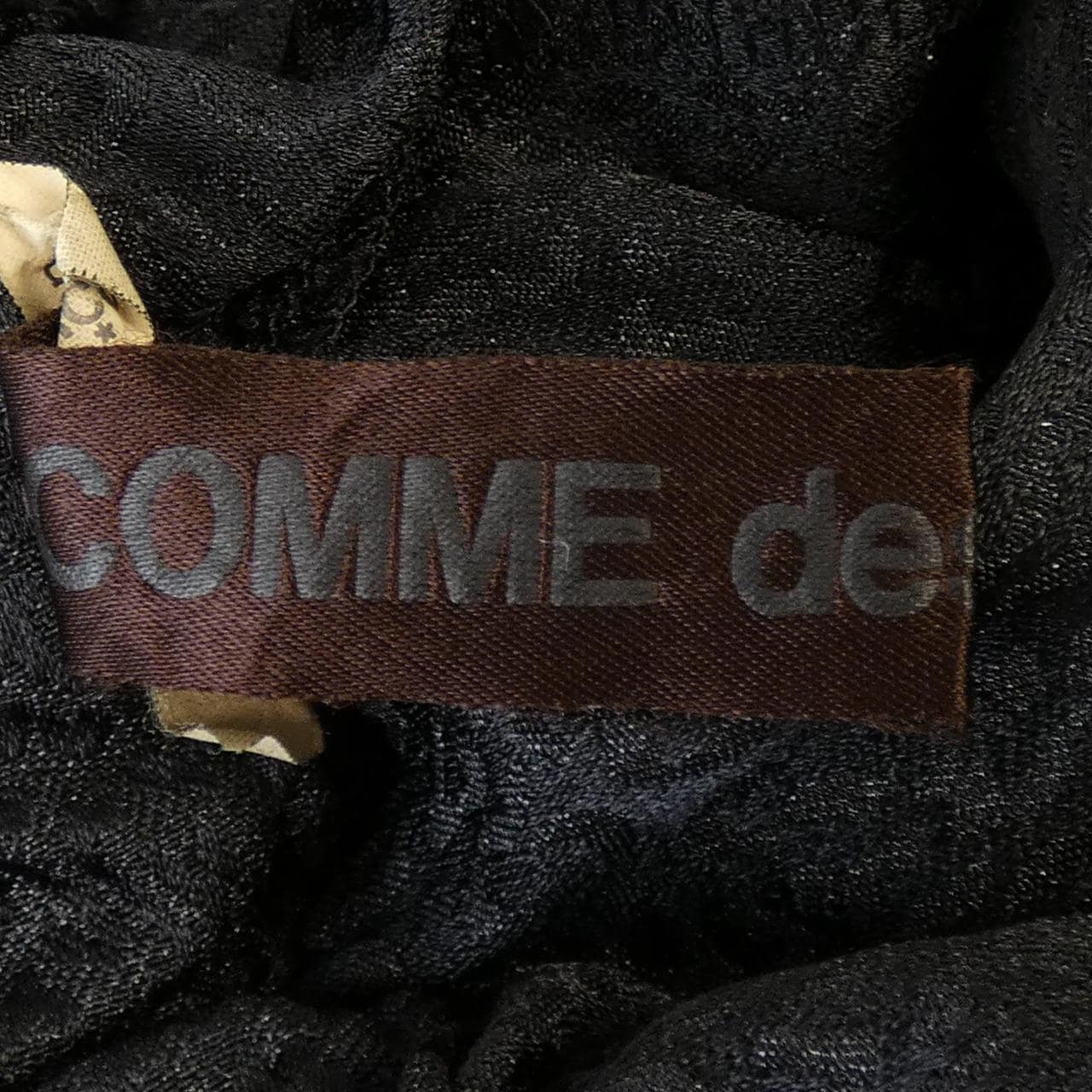 ブラックコムデギャルソン BLACK COMME des GARCONS GD-P010 パンツ