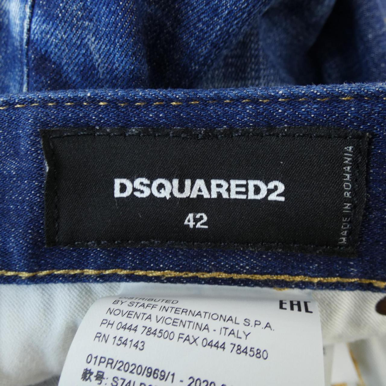 DSQUARED2 DSQUARED2 Jeans