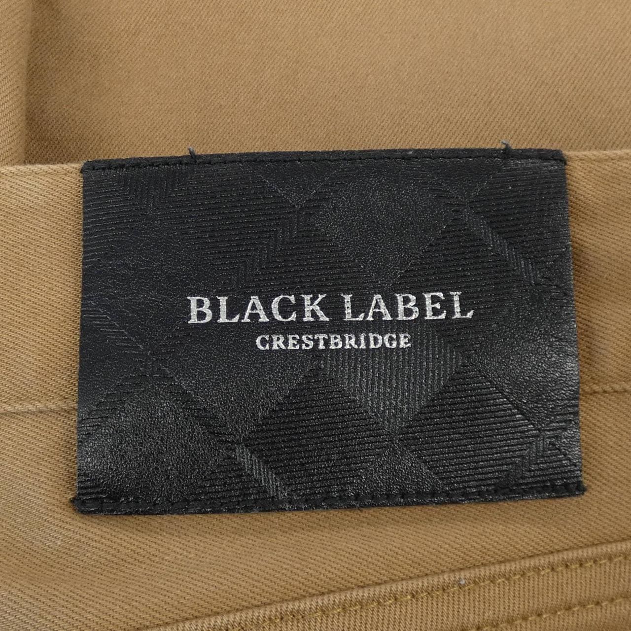 黑色蕾絲手鏈BLACK LABEL CRESTBRI褲子