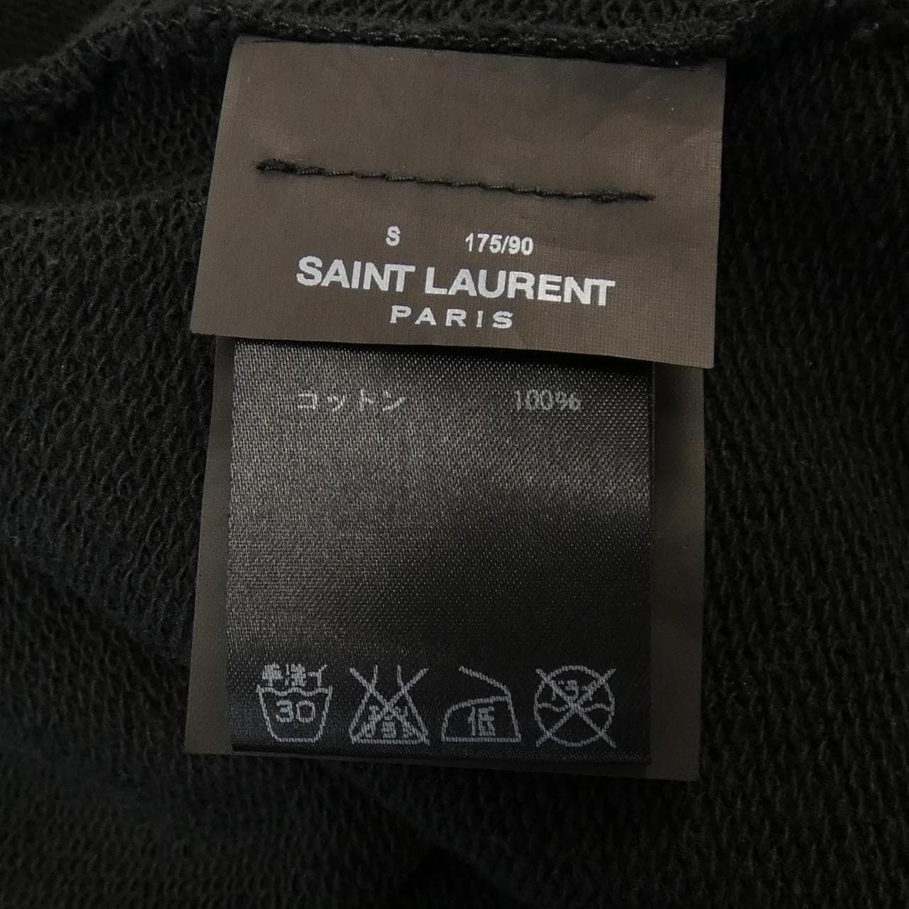 サンローラン SAINT LAURENT 447785 Y2TC2 スウェット
