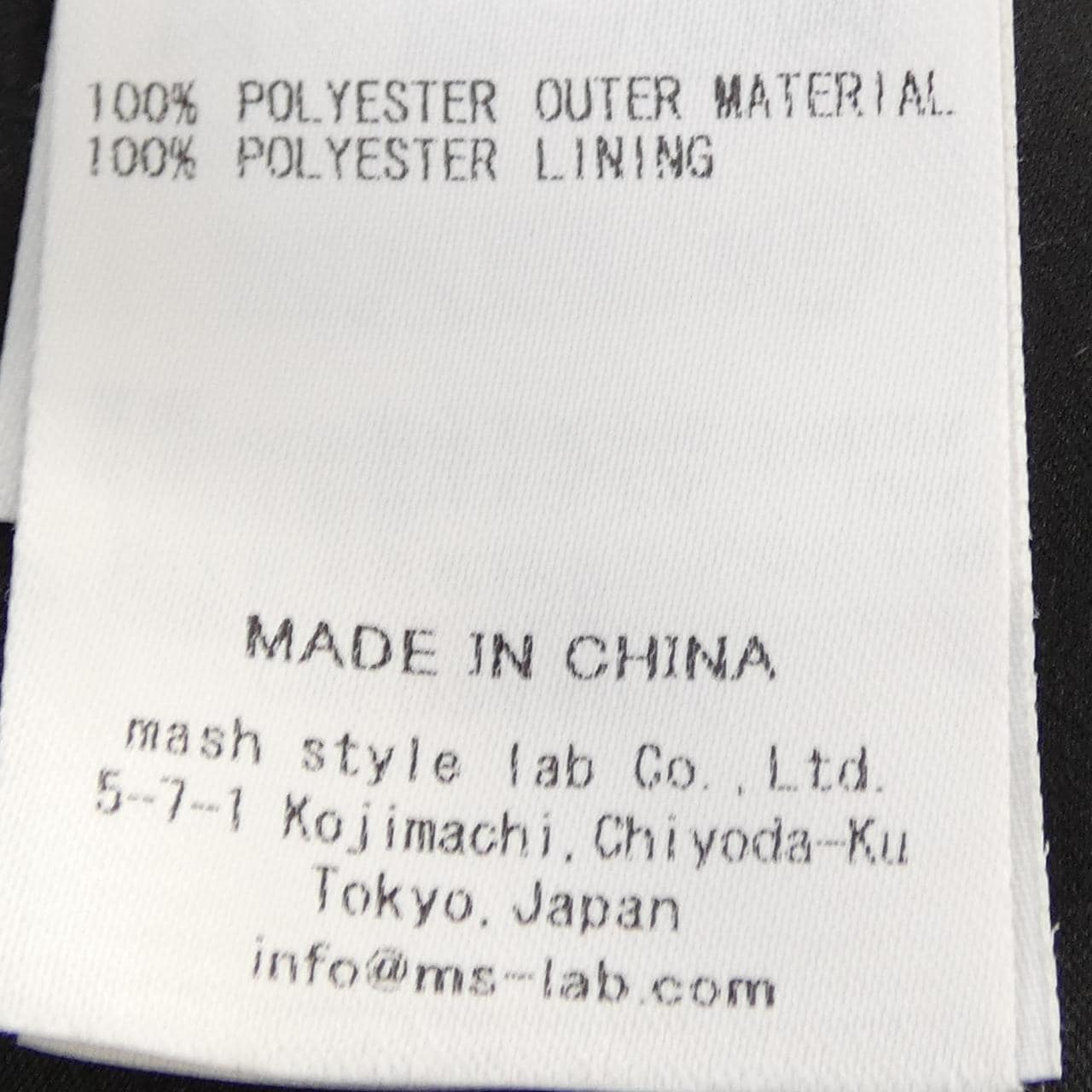 セルフォード CELFORD ワンピース