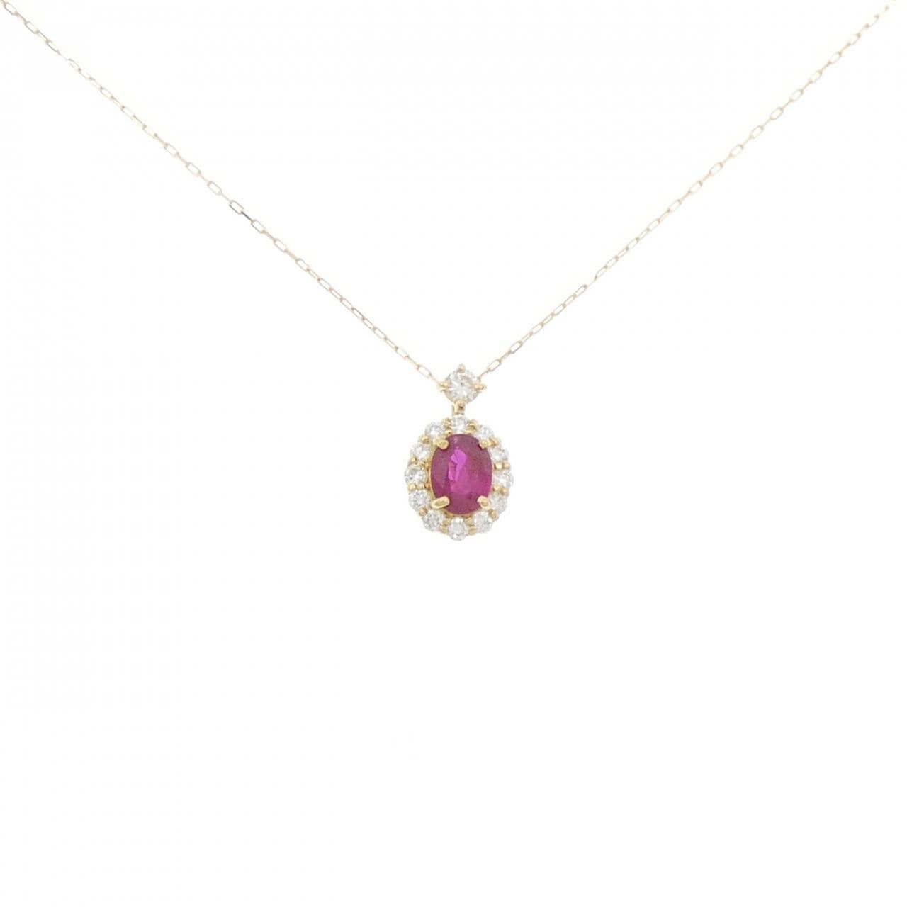 【新品】K18YG ルビー ネックレス 0.29CT