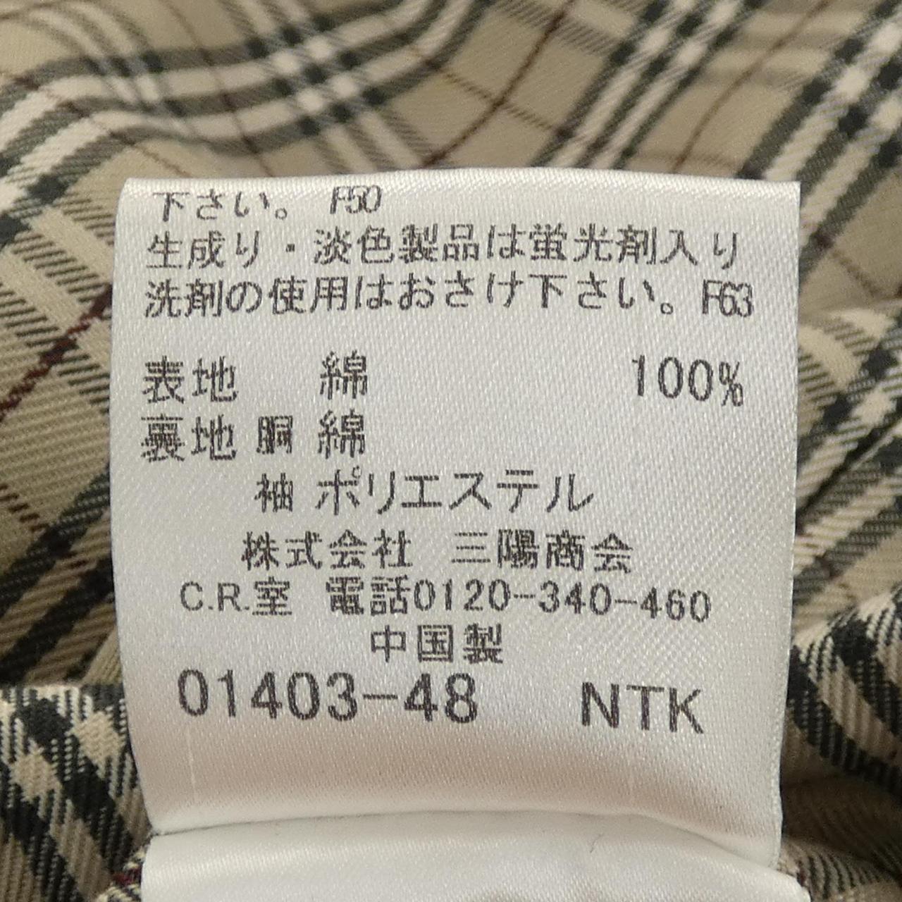 バーバリーブルーレーベル BURBERRY BLUE LABEL コート