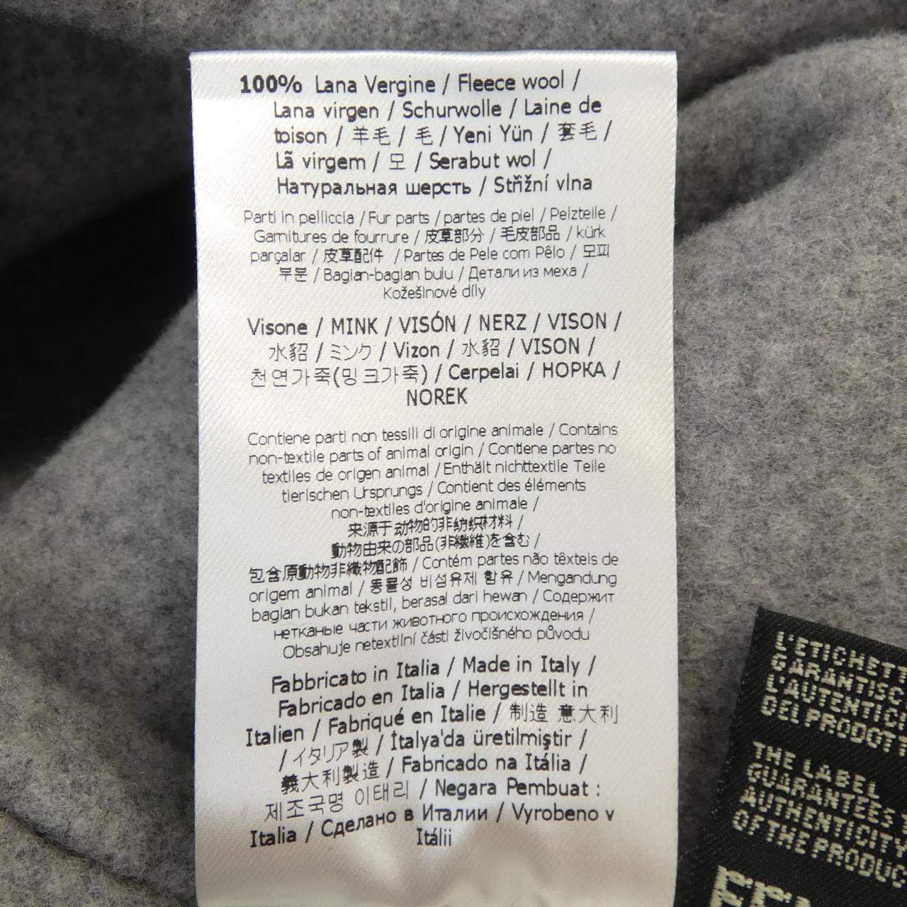 フェンディ FENDI FF8703 A5GO コート