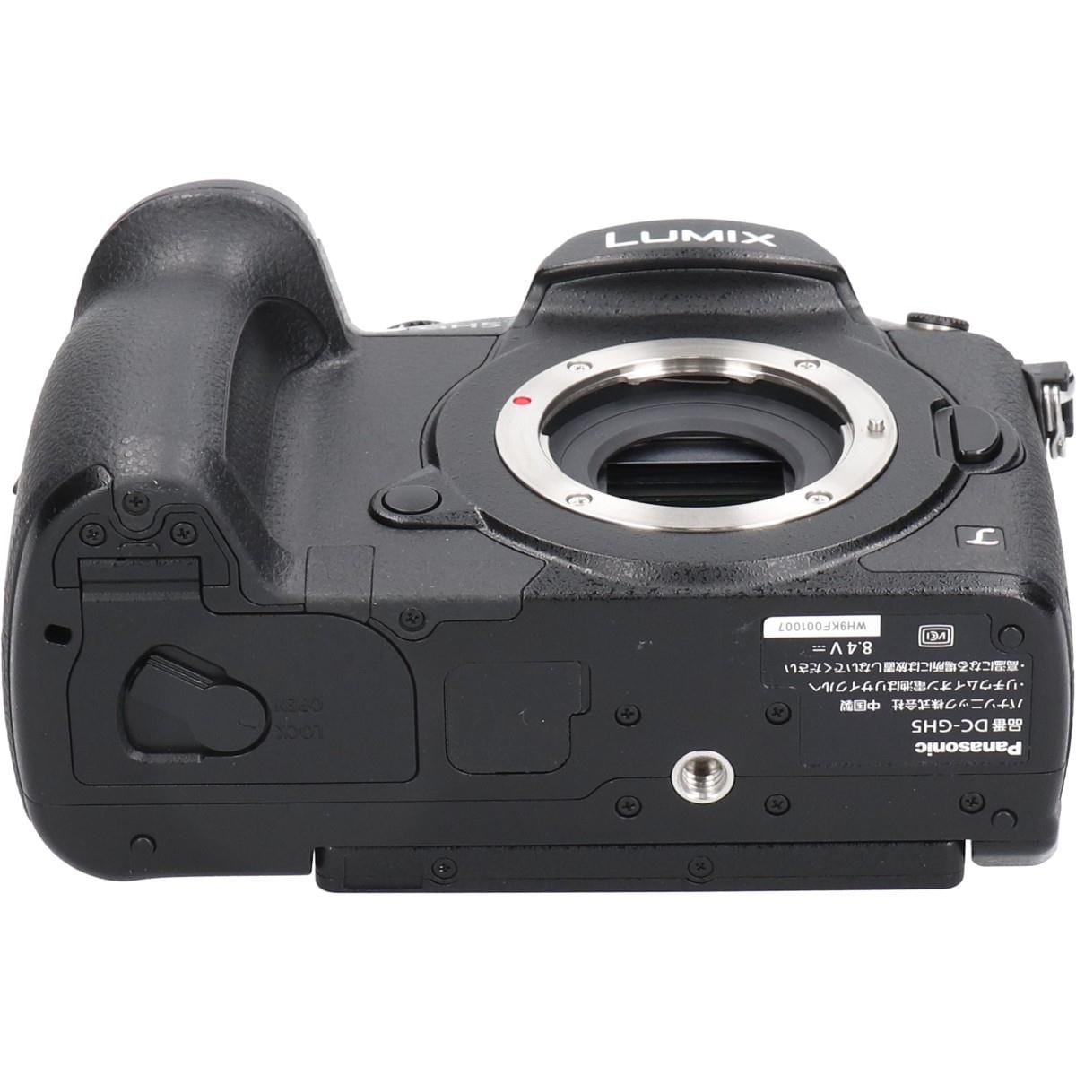 ＤＣ－ＧＨ５