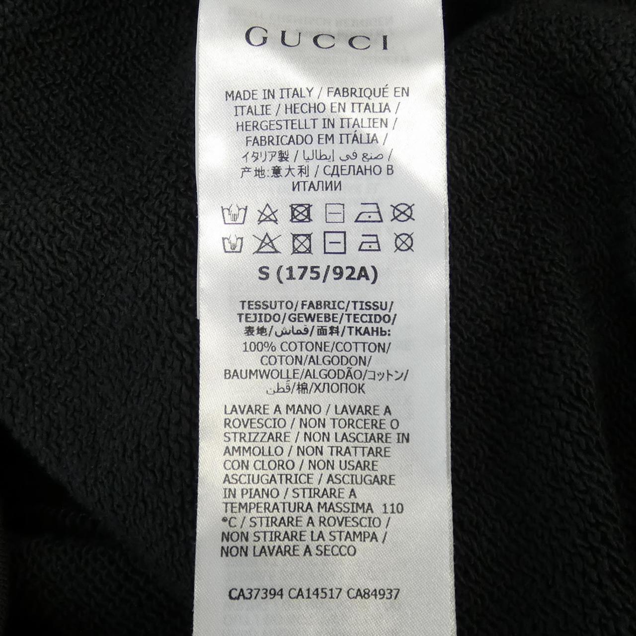 グッチ GUCCI パーカー