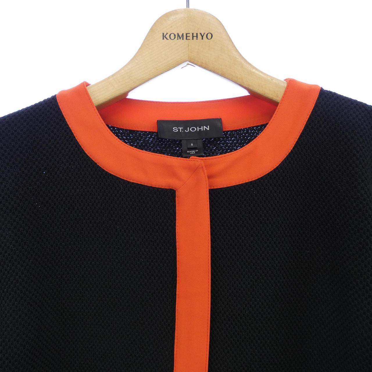 St. John ST.JOHN Cardigan