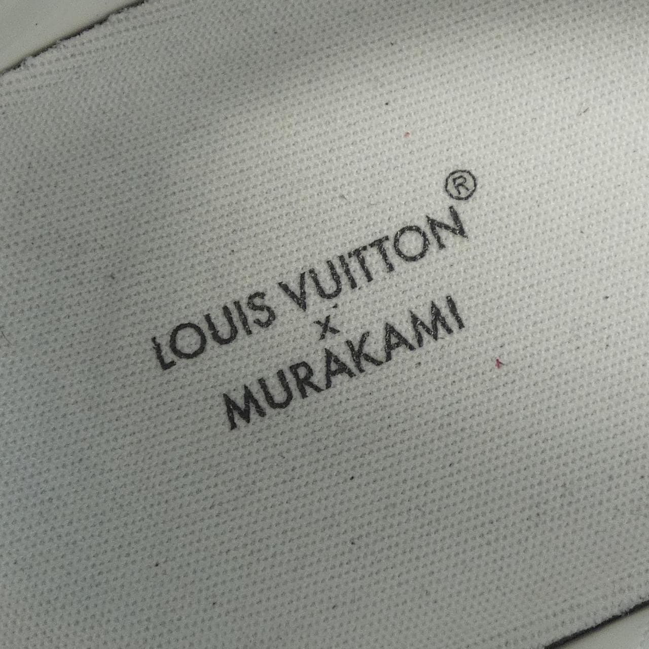 ルイヴィトン LOUIS VUITTON LVXTM MURAKAMI TAKASHI 村上隆 LVトレイナー スニーカー