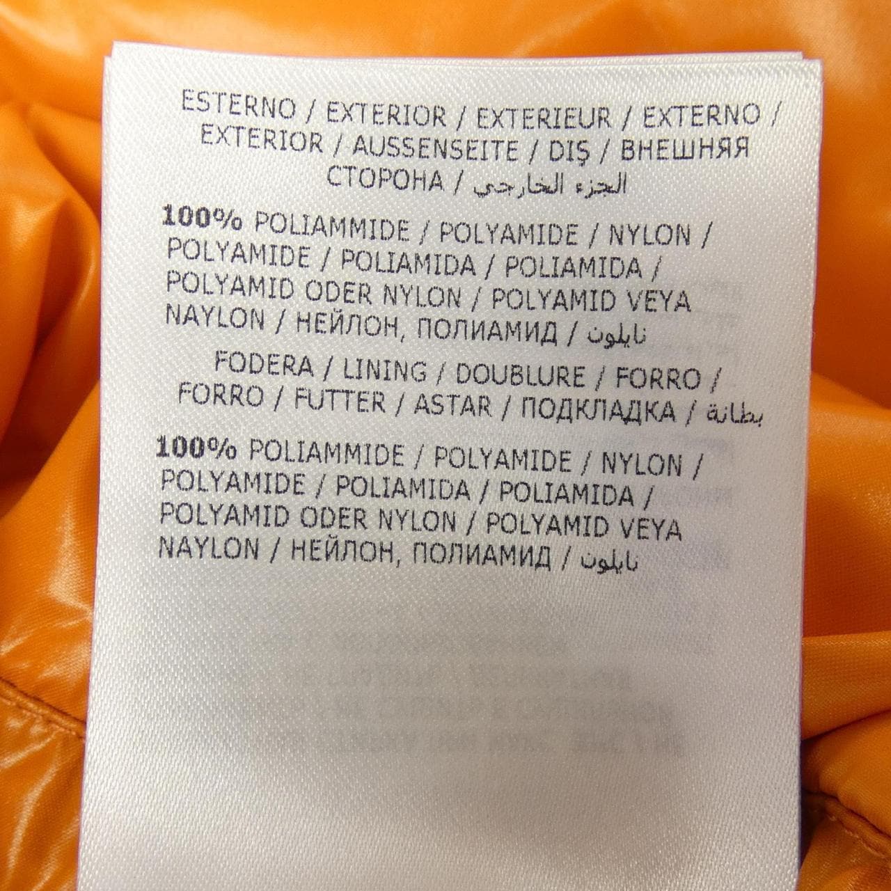 モンクレール ジーニアス MONCLER GENIUS DERVAUX ダウンジャケット