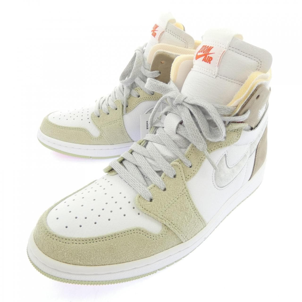 ナイキ ジョーダン NIKE JORDAN CT0979-102 スニーカー