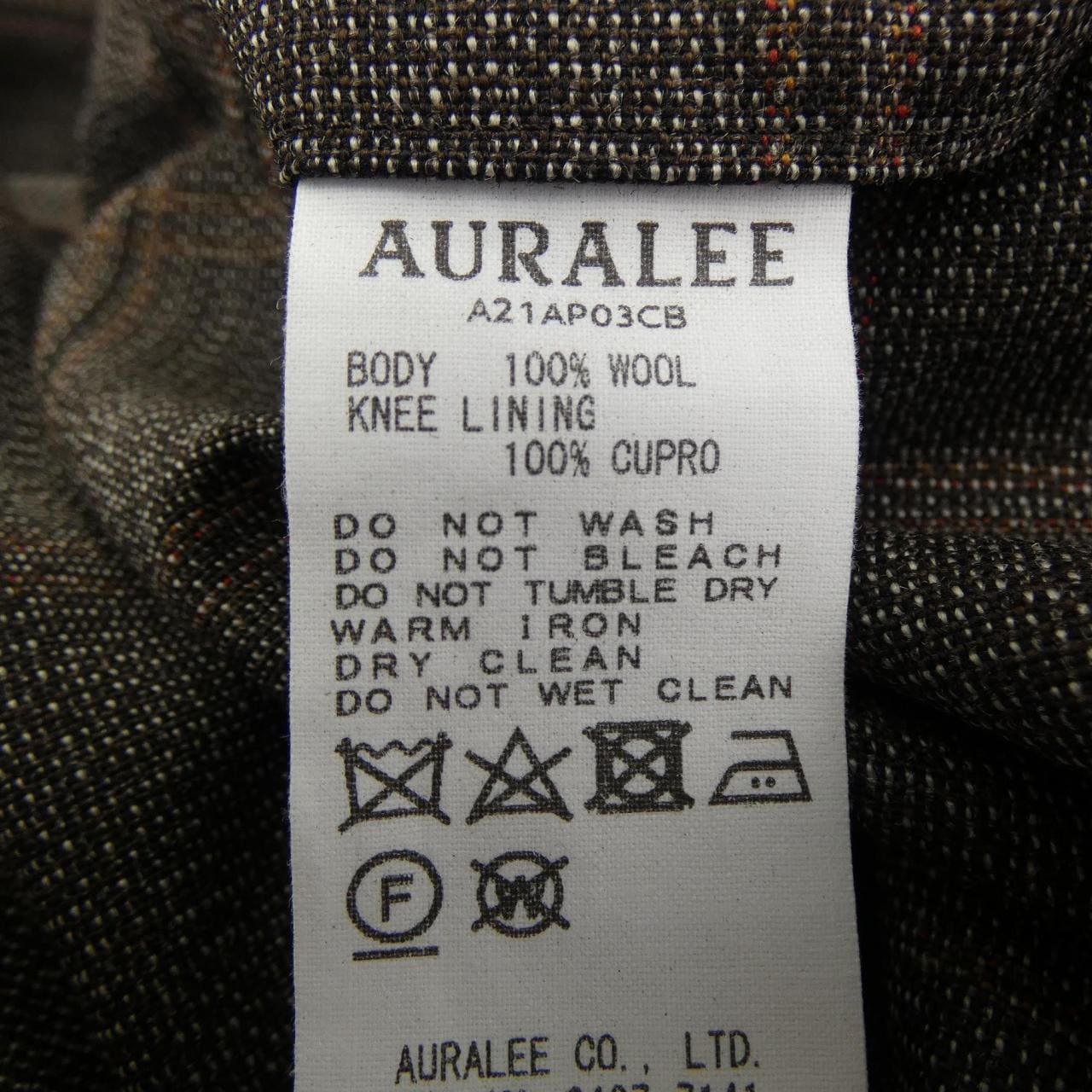 オーラリー AURALEE A21AP03CB パンツ