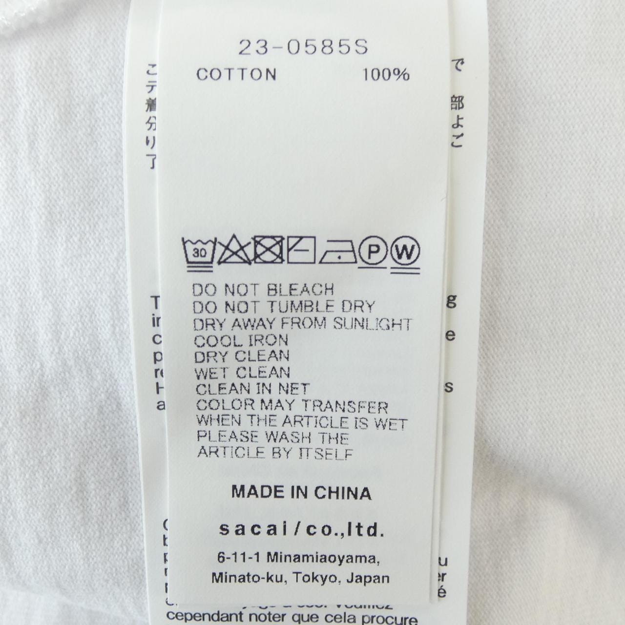 サカイ SACAI 23-0585S UNISEX Tシャツ