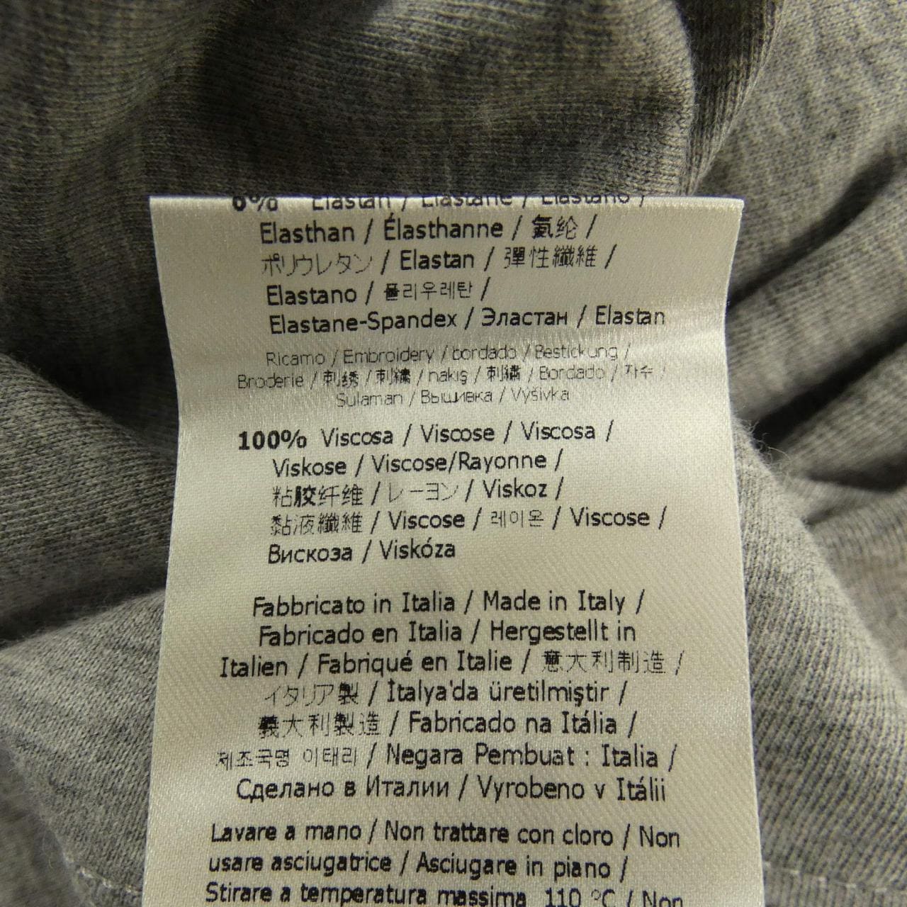 フェンディ FENDI FS7254 ALCA Tシャツ