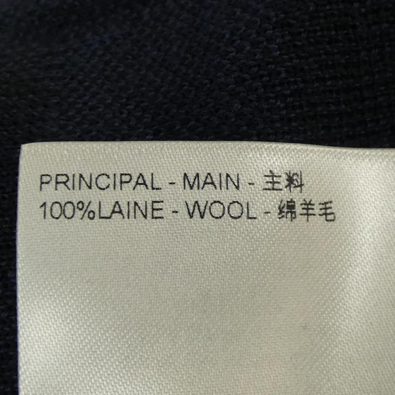 ルイヴィトン LOUIS VUITTON HRFN4WCZU カーディガン