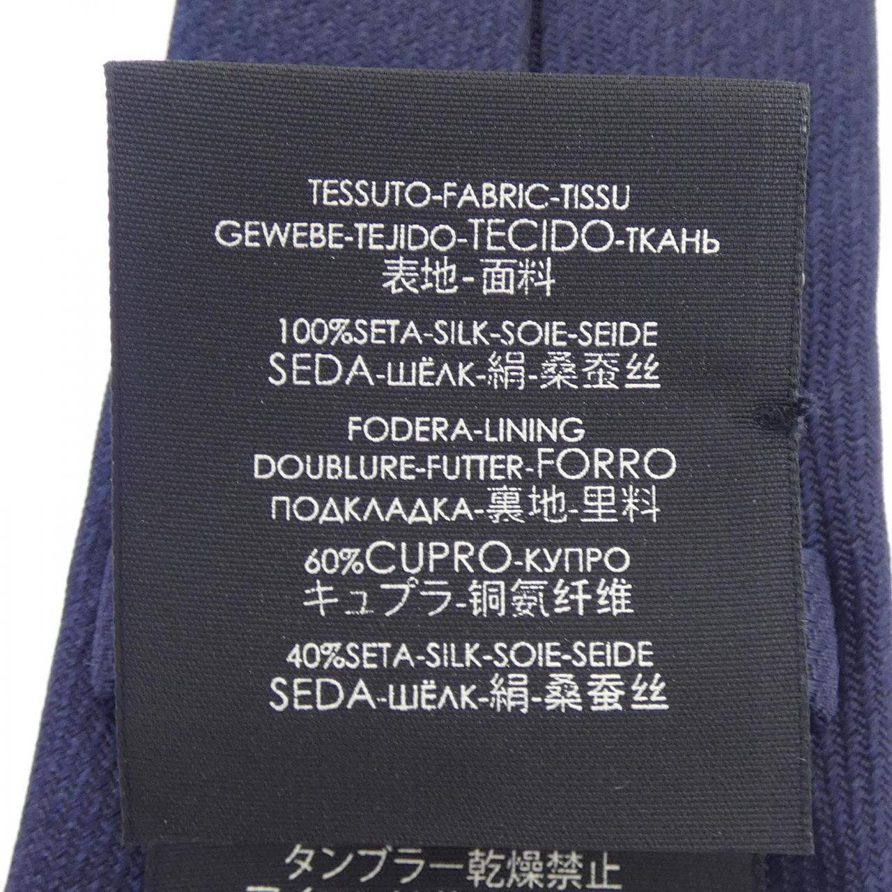グッチ GUCCI NECKTIE