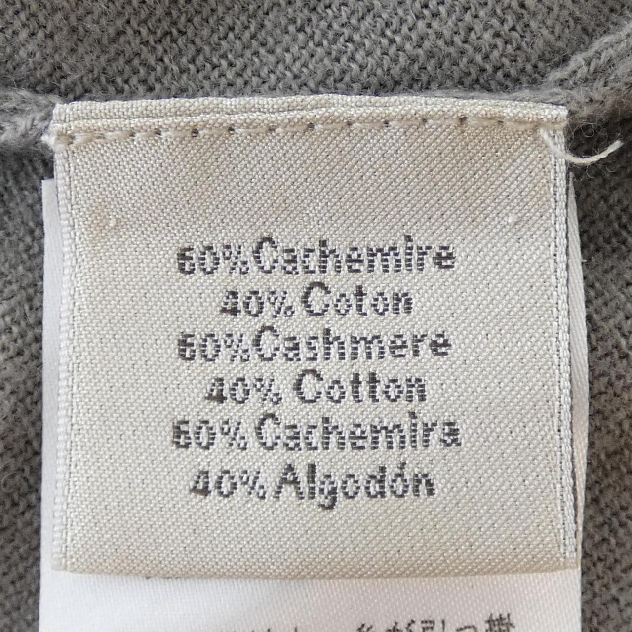 HERMES HERMES knitwear