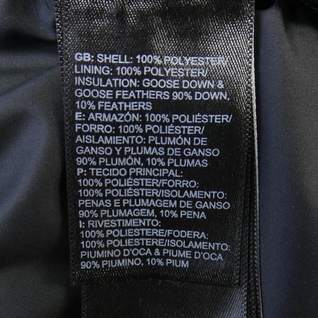 ザノースフェイス THE NORTH FACE T0AUFD ダウンジャケット