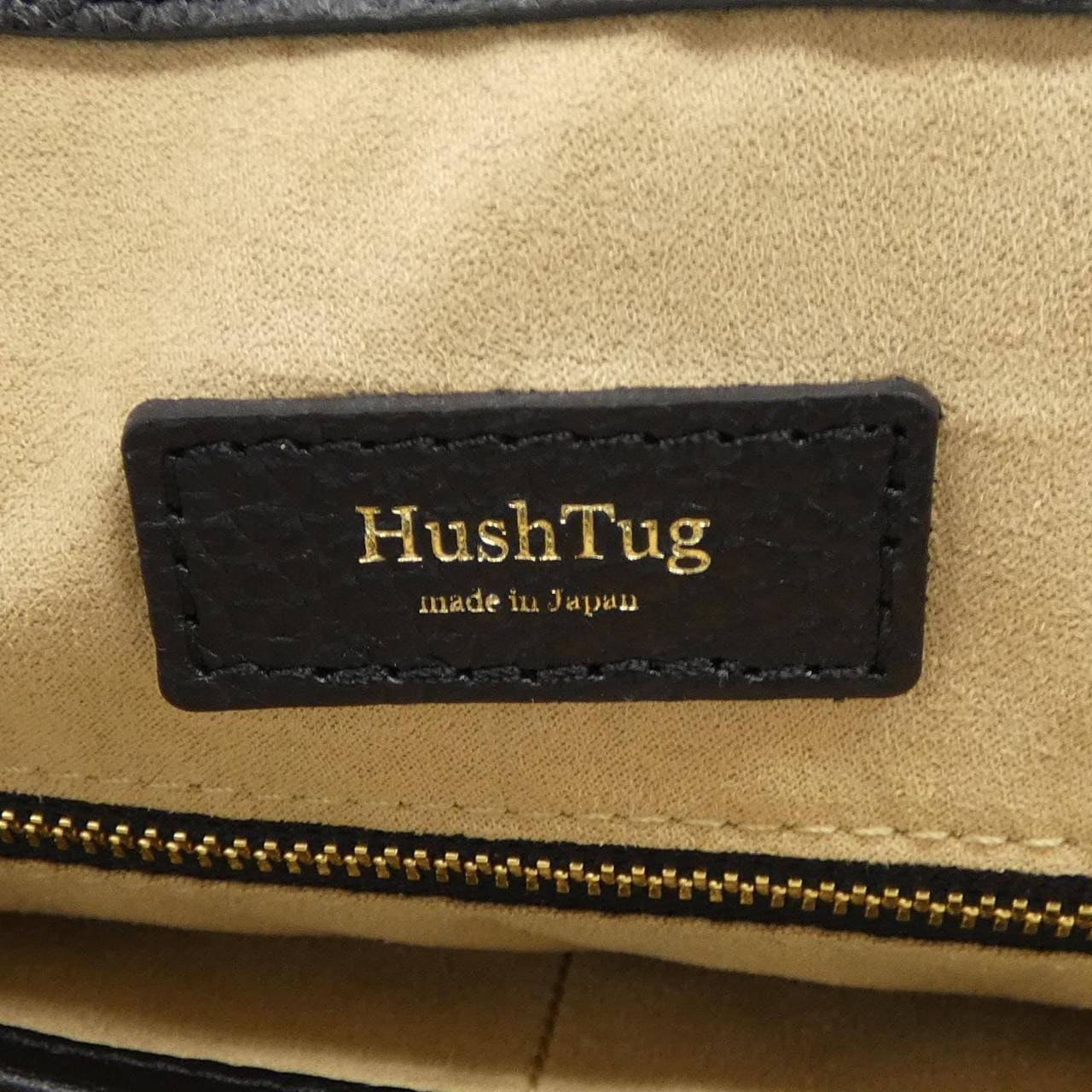 HUSHTUG BAG
