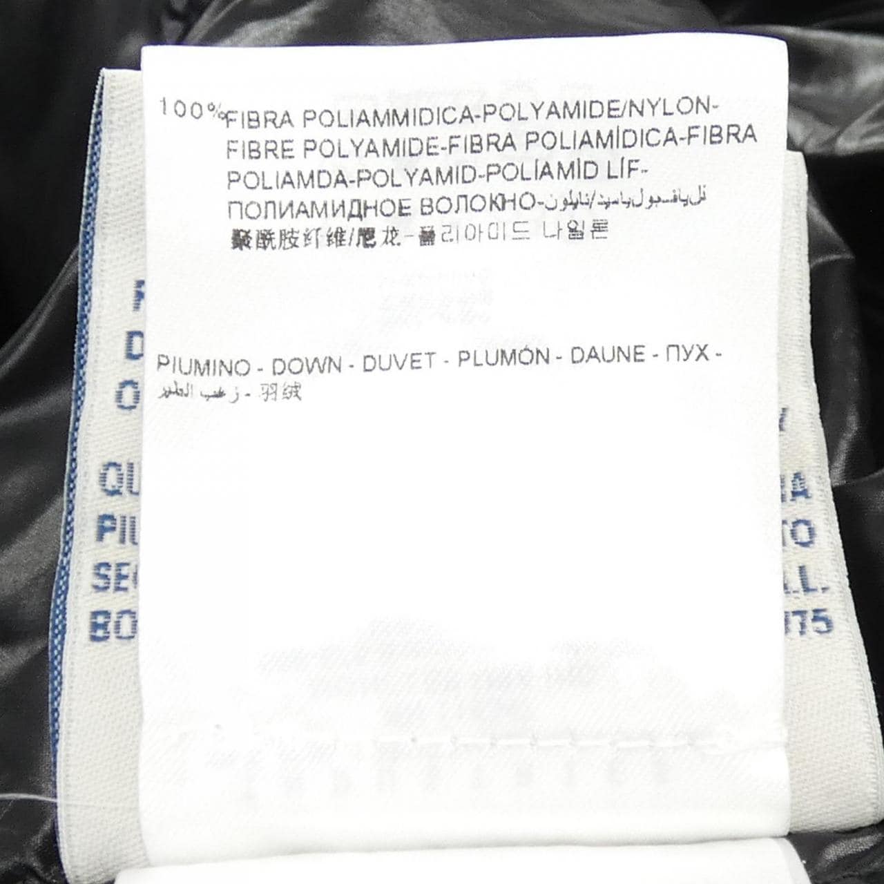 モンクレール MONCLER BADY ダウンジャケット