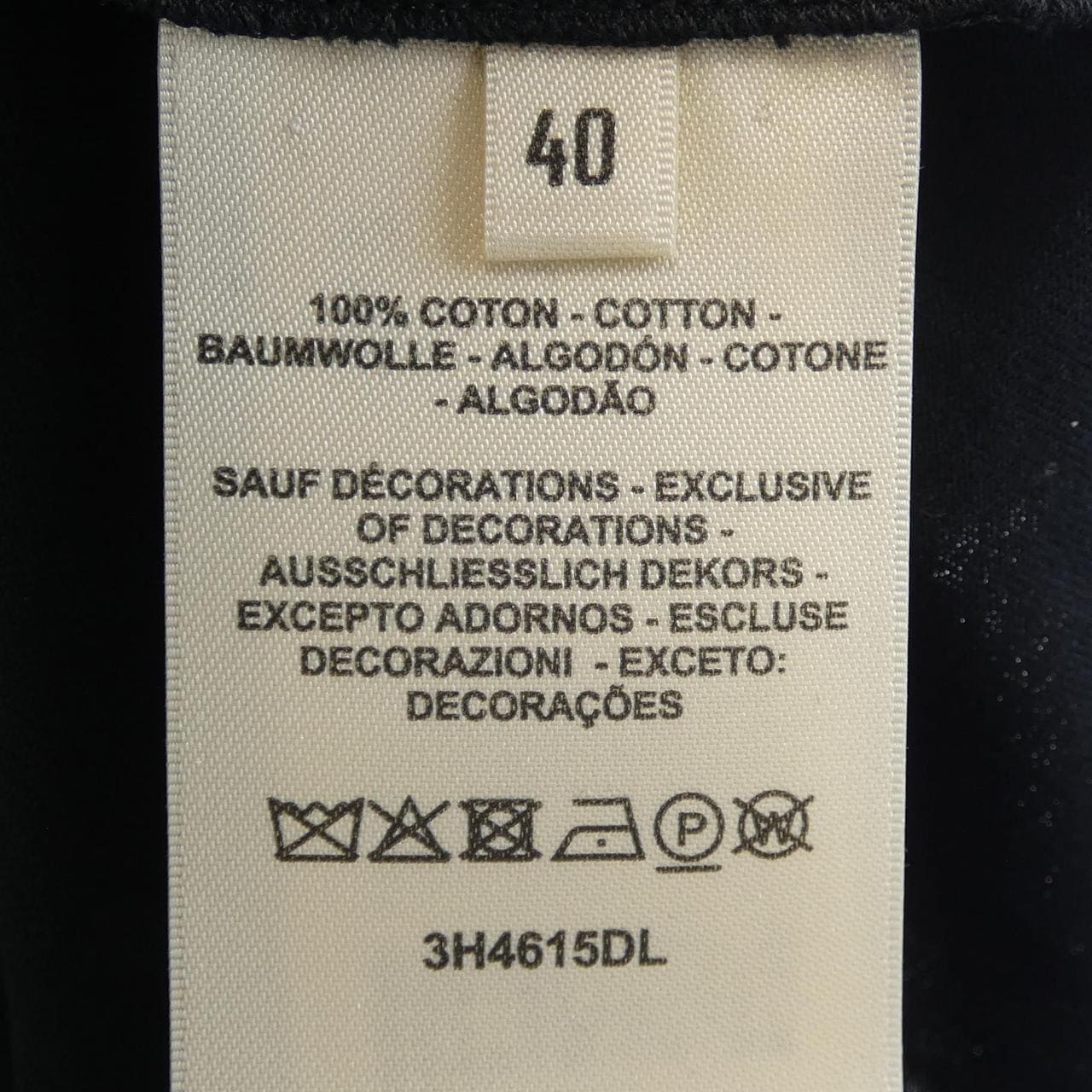 エルメス HERMES モザイク MOSAIQUE 3H4615DL Tシャツ