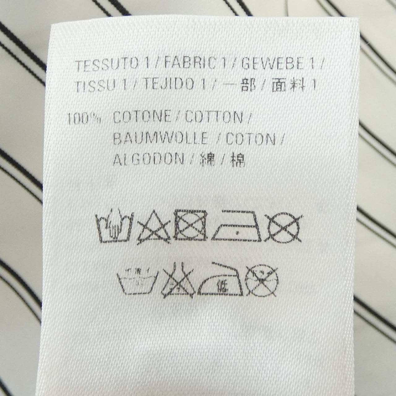 バレンシアガ BALENCIAGA 556878 TDM10 シャツ