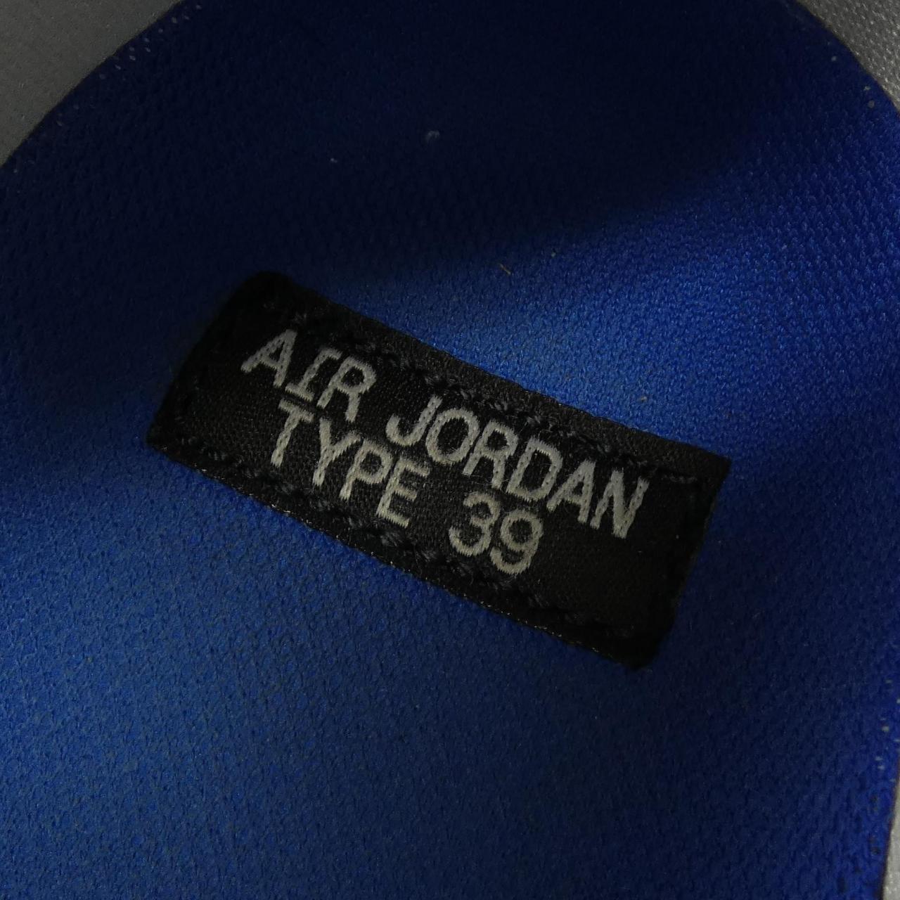 ナイキ ジョーダン NIKE JORDAN FQ0214-104 シューズ