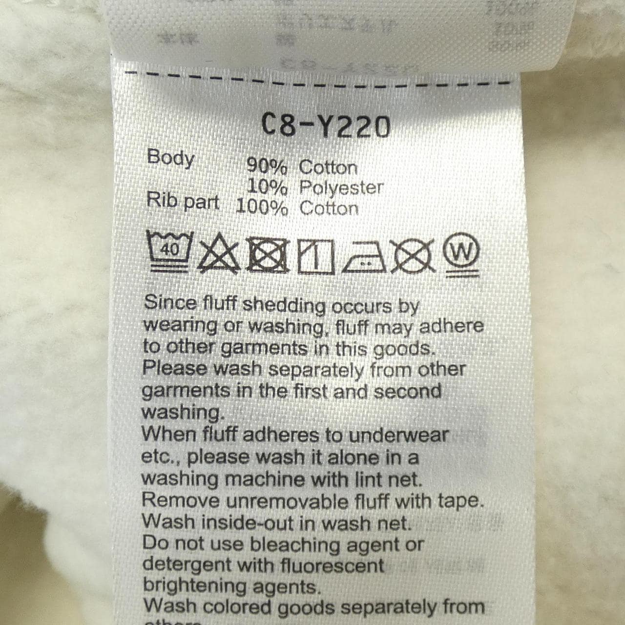 チャンピオン CHAMPION C8-Y220 パンツ