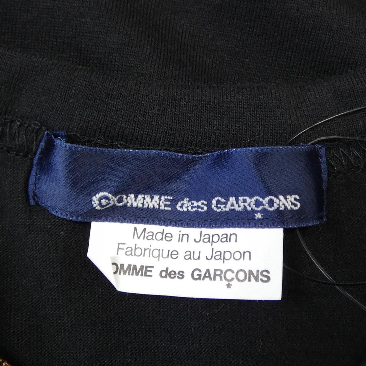 【ヴィンテージ】コムデギャルソン COMME des GARCONS KN-T001 Tシャツ