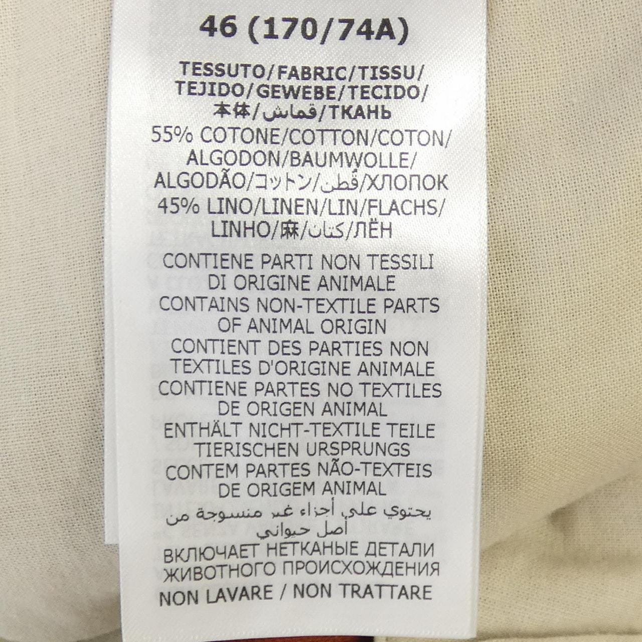 グッチ GUCCI 659654 Z328H パンツ