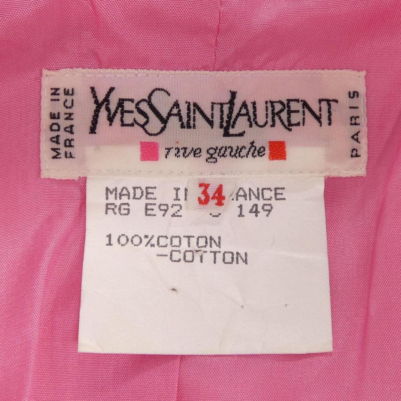 【ヴィンテージ】イヴサンローラン YVES SAINT LAURENT ジャケット