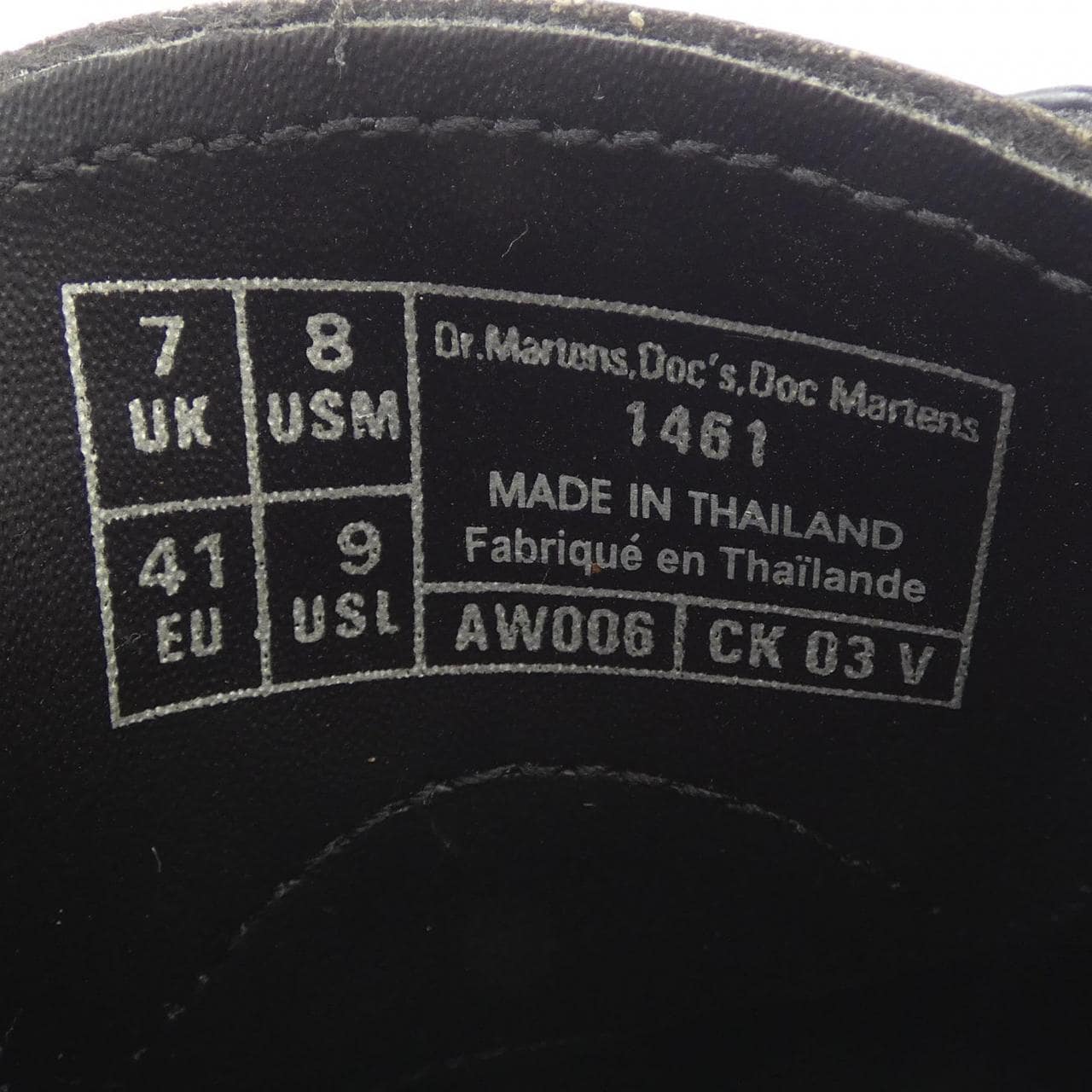 ドクターマーチン DR.MARTENS シューズ